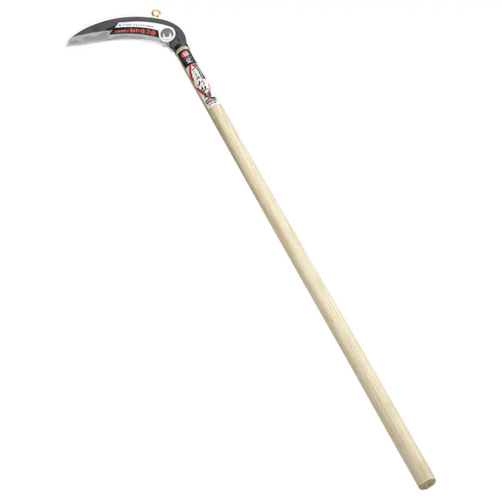 菊堂 高儀 三面刃付裏目式ロング柄刈払鎌 220mm 12個セット 4907052732780-12【ネット注文限定・別送品】