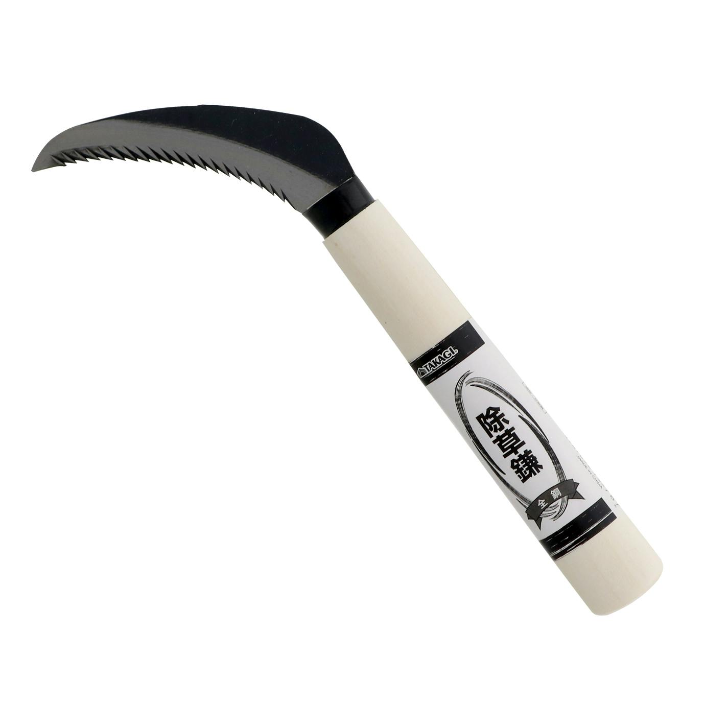 TAKAGI 高儀 除草鎌 全鋼 100個セット 4907052733787-100【ネット注文