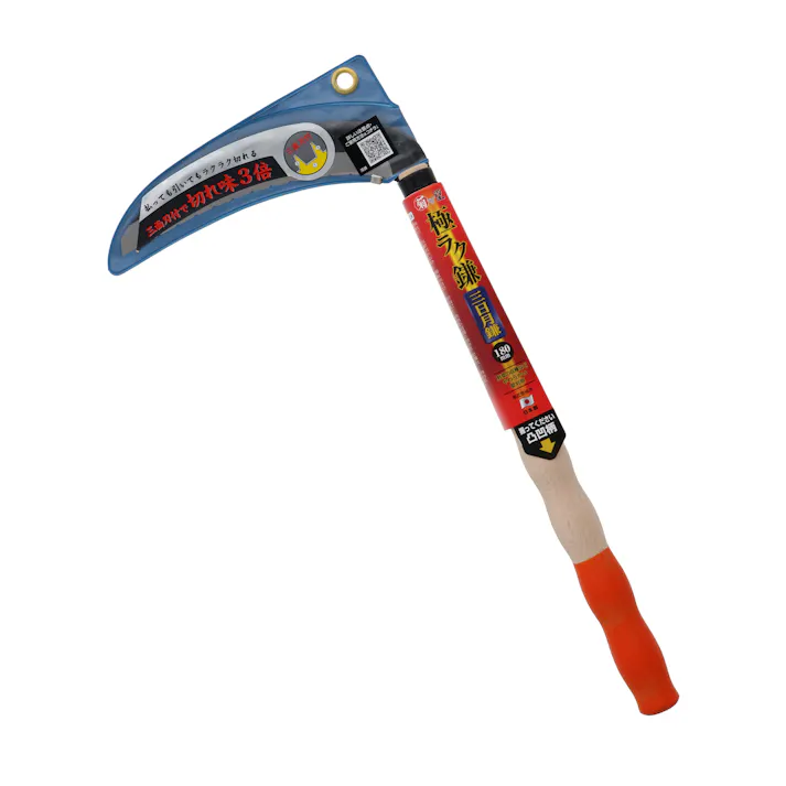 菊堂 高儀 三日月鎌 極ラク鎌 三面刃付 180mm 120個セット 4907052734500-120【ネット注文限定・別送品】