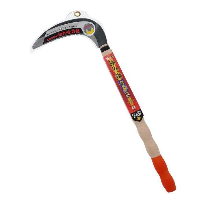 菊堂 高儀 刈払鎌 極ラク鎌 三面刃付 170mm 120個セット 4907052734562-120【ネット注文限定・別送品】