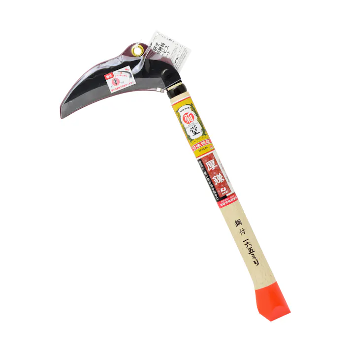 菊堂 高儀 厚鎌 鋼付 両刃 三日月型 オレンジ柄 165mm 60個セット 4907052735231-60【ネット注文限定・別送品】