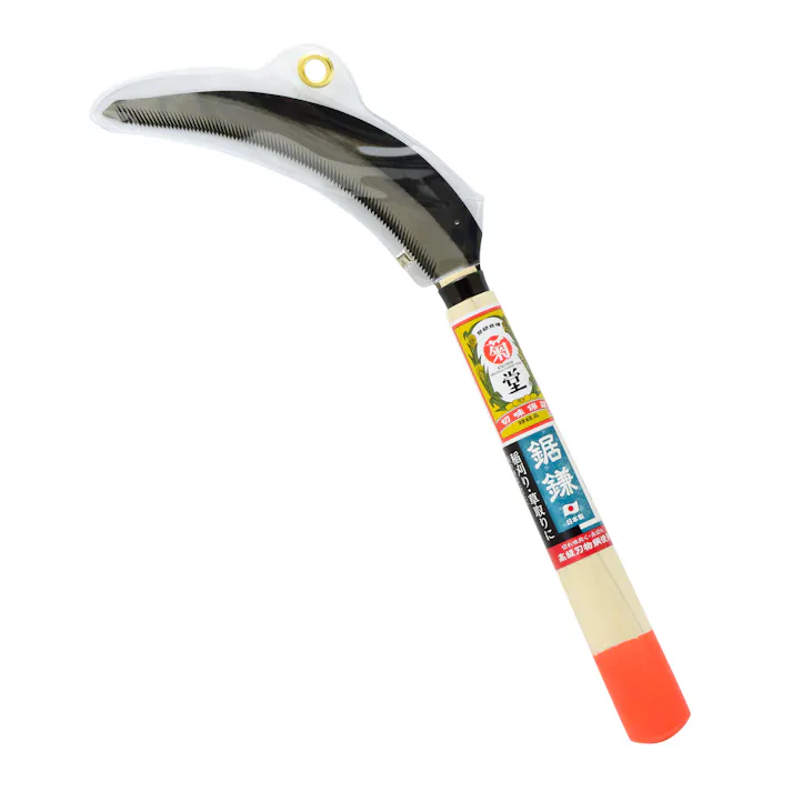 菊堂 高儀 鋸鎌 中目 オレンジ柄 170mm 20個セット 4907052735293-20【ネット注文限定・別送品】