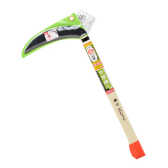 菊堂 高儀 鋼付 両刃中厚鎌三日月型 オレンジ柄 180mm 20個セット 4907052735545-20【ネット注文限定・別送品】