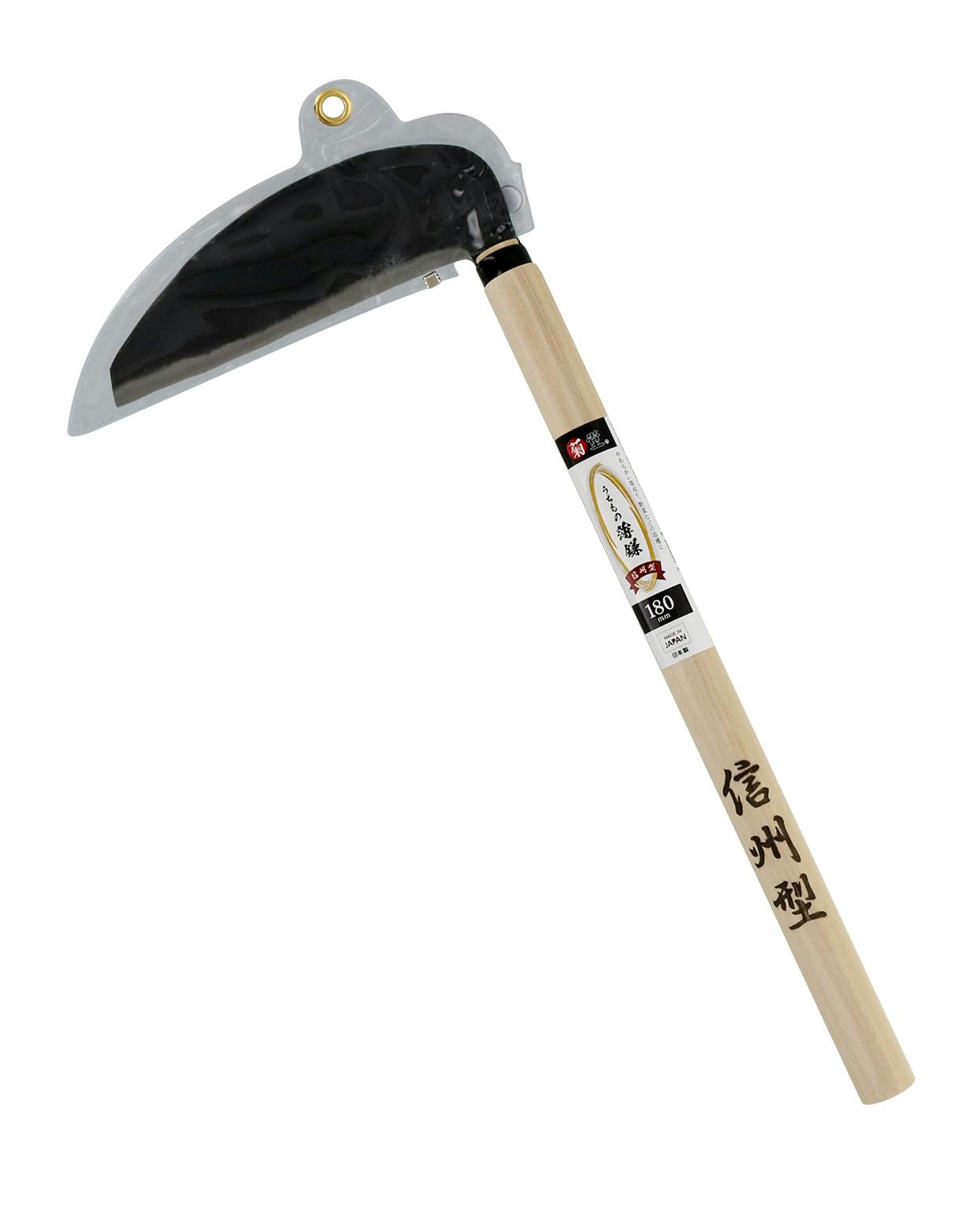 菊堂 高儀 うちもの薄鎌 180mm 信州型 40個セット 4907052735743-40【ネット注文限定・別送品】