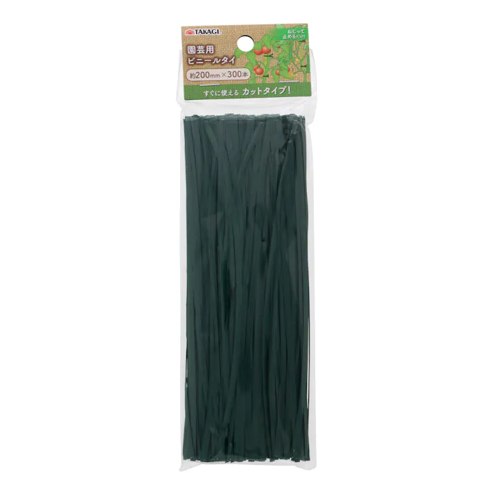 TAKAGI 高儀 園芸用 ビニールタイ 20cm 300本入 30個セット 4907052737259-30【ネット注文限定・別送品】