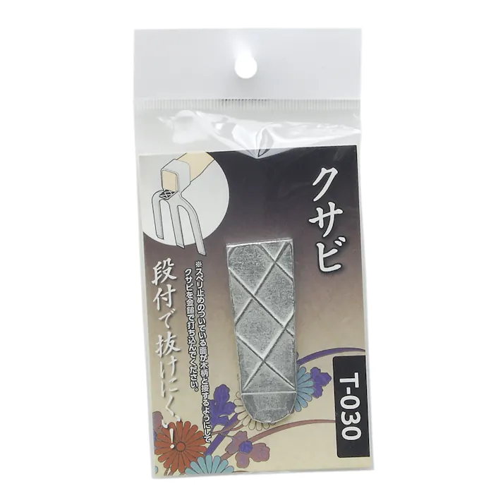 TAKAGI 高儀 クサビ T-030 100個セット 4907052742123-100【ネット注文限定・別送品】