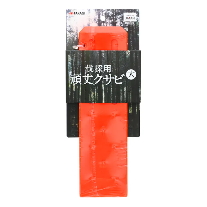 TAKAGI 高儀 伐採用頑丈クサビ 大 6個セット 4907052742192-6【ネット注文限定・別送品】