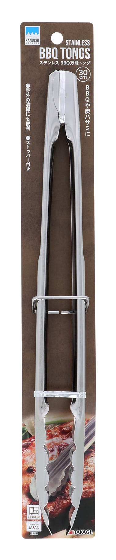 KANUCHI OUTDOOR 高儀 ステンレス万能トング ストッパー付 中 60個セット 4907052743717-60 バーベキュー用調理器具 KANUCHI OUTDOOR 高儀 ステンレス万能トング ストッパー付 中 60個セット 4907052743717-60 バーベキュー用調理器具