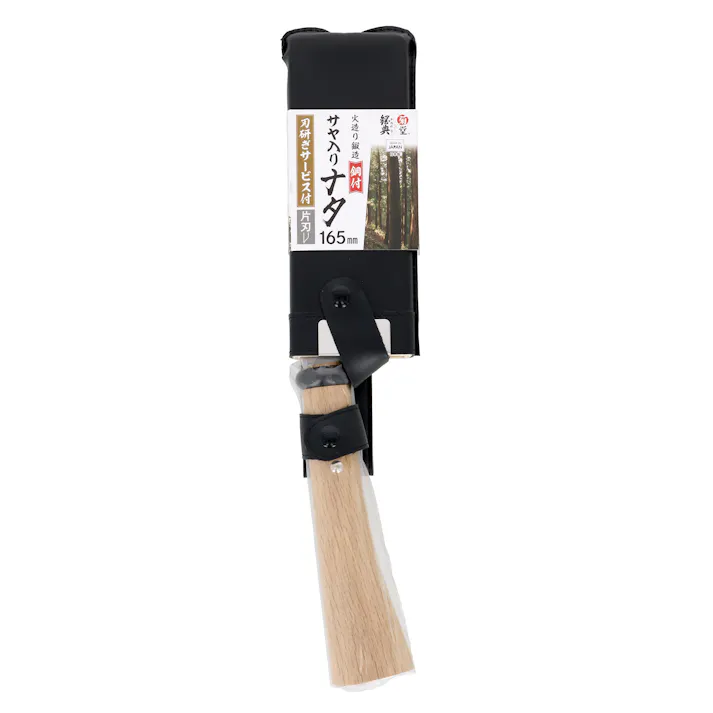 菊堂 高儀 ナタ サヤ入 165mm 25個セット 4907052747425-25【ネット注文限定・別送品】