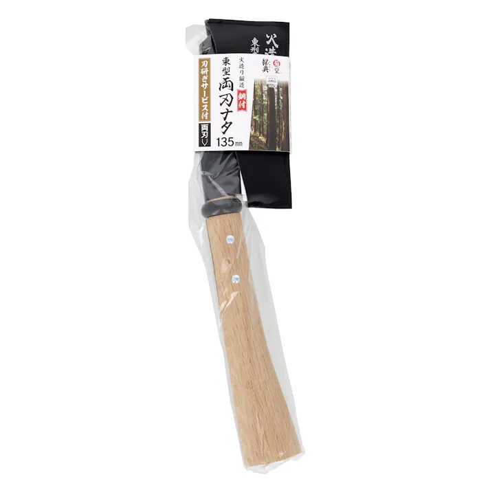 菊堂 高儀 東型 両刃ナタ 135mm 25個セット 4907052747524-25【ネット注文限定・別送品】