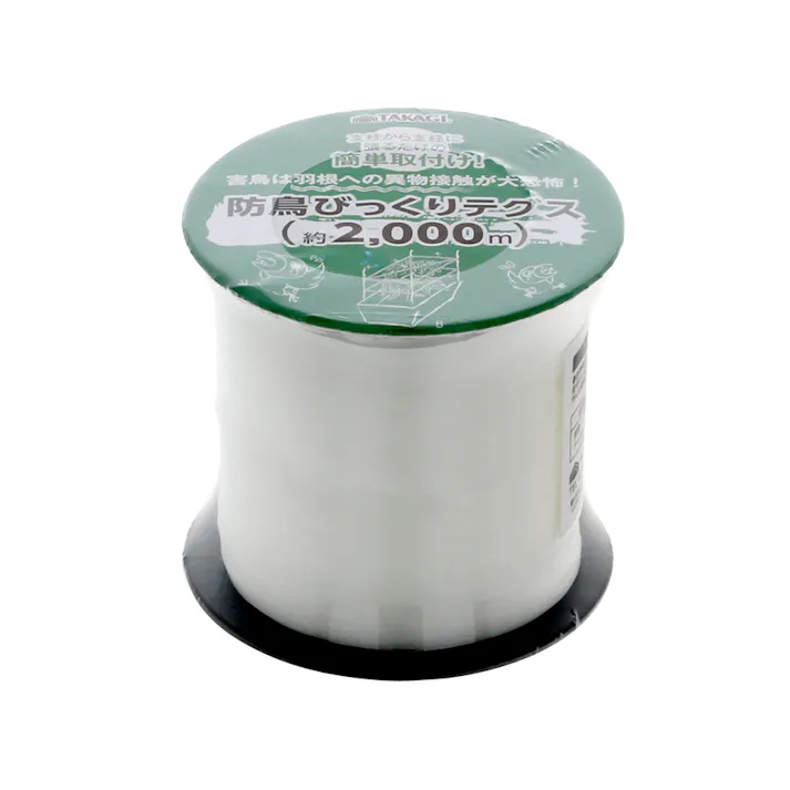 TAKAGI 高儀 畑サイクル 防鳥びっくりテグス 2000m 96個セット 4907052748743-96【ネット注文限定・別送品】