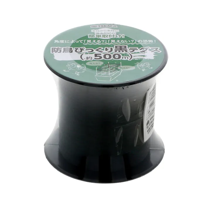 TAKAGI 高儀 畑サイクル 防鳥びっくり黒テグス 500m 24個セット 4907052748750-24【ネット注文限定・別送品】