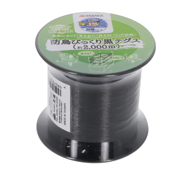 TAKAGI 高儀 畑サイクル 防鳥びっくり黒テグス 2000m 24個セット 4907052748767-24【ネット注文限定・別送品】