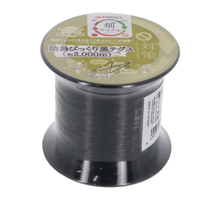 TAKAGI 高儀 畑サイクル 防鳥びっくり黒テグス 2000m 96個セット 4907052748767-96【ネット注文限定・別送品】