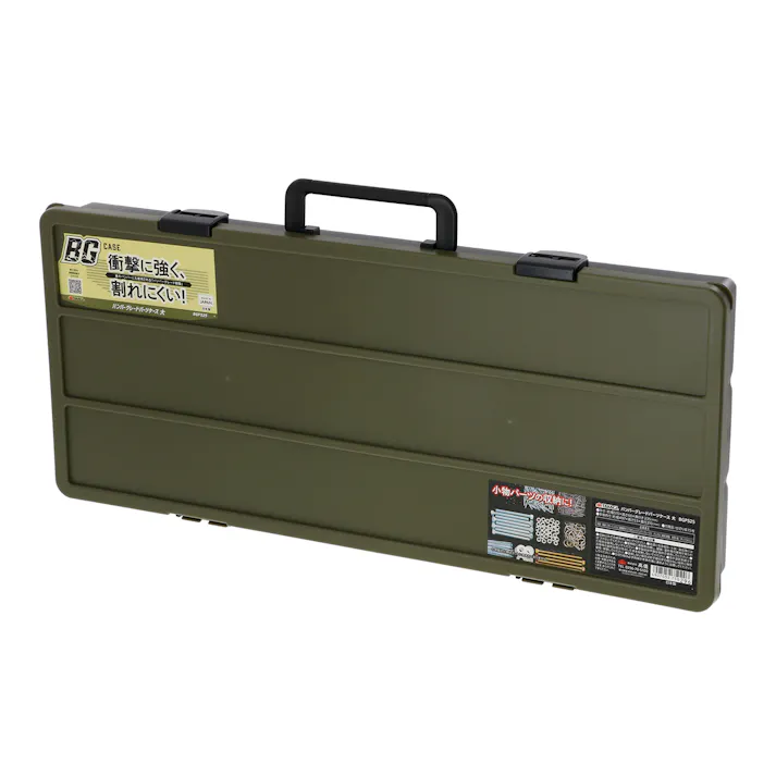 TAKAGI 高儀 バンパーグレード パーツケース 大 BGP525 12個セット 4907052750296-12【ネット注文限定・別送品】