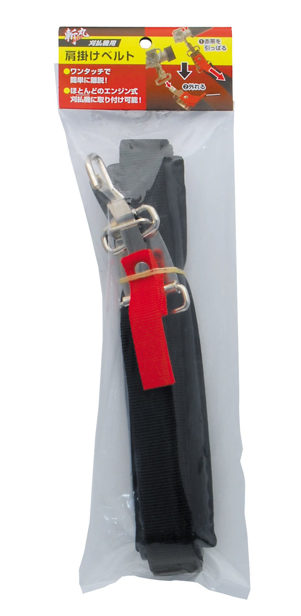 斬丸 高儀 EARTH MAN 刈払機用 肩掛けベルト 100個セット 4907052761407-100【ネット注文限定・別送品】