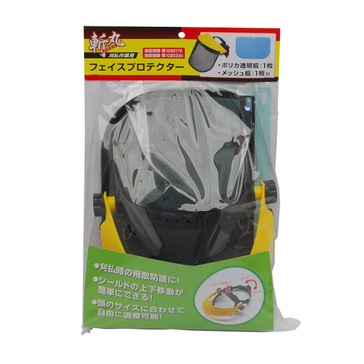 斬丸 高儀 EARTH MAN 刈払作業用 フェイスプロテクター 12個セット 4907052761445-12【ネット注文限定・別送品】
