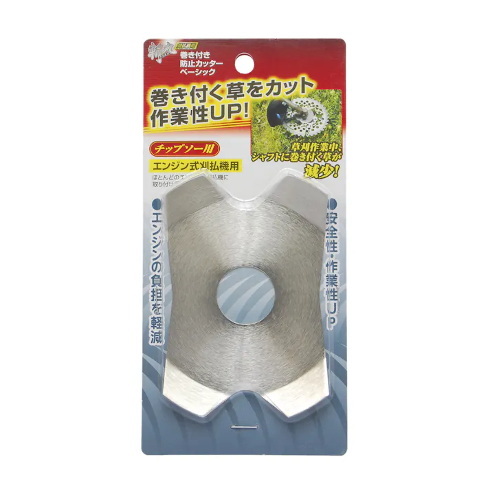 斬丸 高儀 EARTH MAN 巻き付き防止カッター ベーシック 60個セット 4907052761810-60【ネット注文限定・別送品】