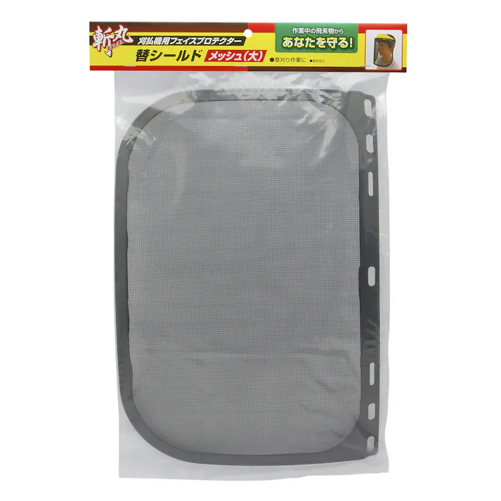 斬丸 高儀 EARTH MAN 刈払機用 フェイスプロテクター 替シールド メッシュ 大 36個セット 4907052761889-36【ネット注文限定・別送品】