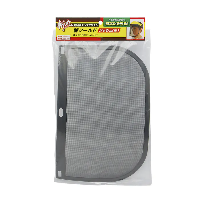 斬丸 高儀 EARTH MAN 刈払機用 フェイスプロテクター 替シールド メッシュ 小 12個セット 4907052761896-12【ネット注文限定・別送品】