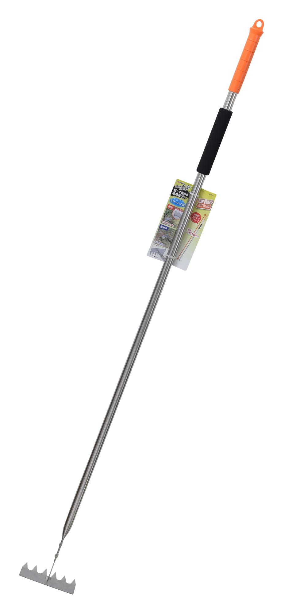 TAKAGI 高儀 絶対無草 削って集める除草具 大 ZM-01 12個セット 4907052762732-12 鍬・立鎌・レーキ TAKAGI 高儀 絶対無草 削って集める除草具 大 ZM-01 12個セット 4907052762732-12 鍬・立鎌・レーキ