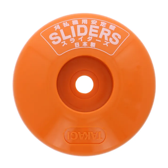 斬丸 高儀 EARTH MAN 刈払機用 安定板 スライダー オレンジ 20個セット 4907052763258-20【ネット注文限定・別送品】