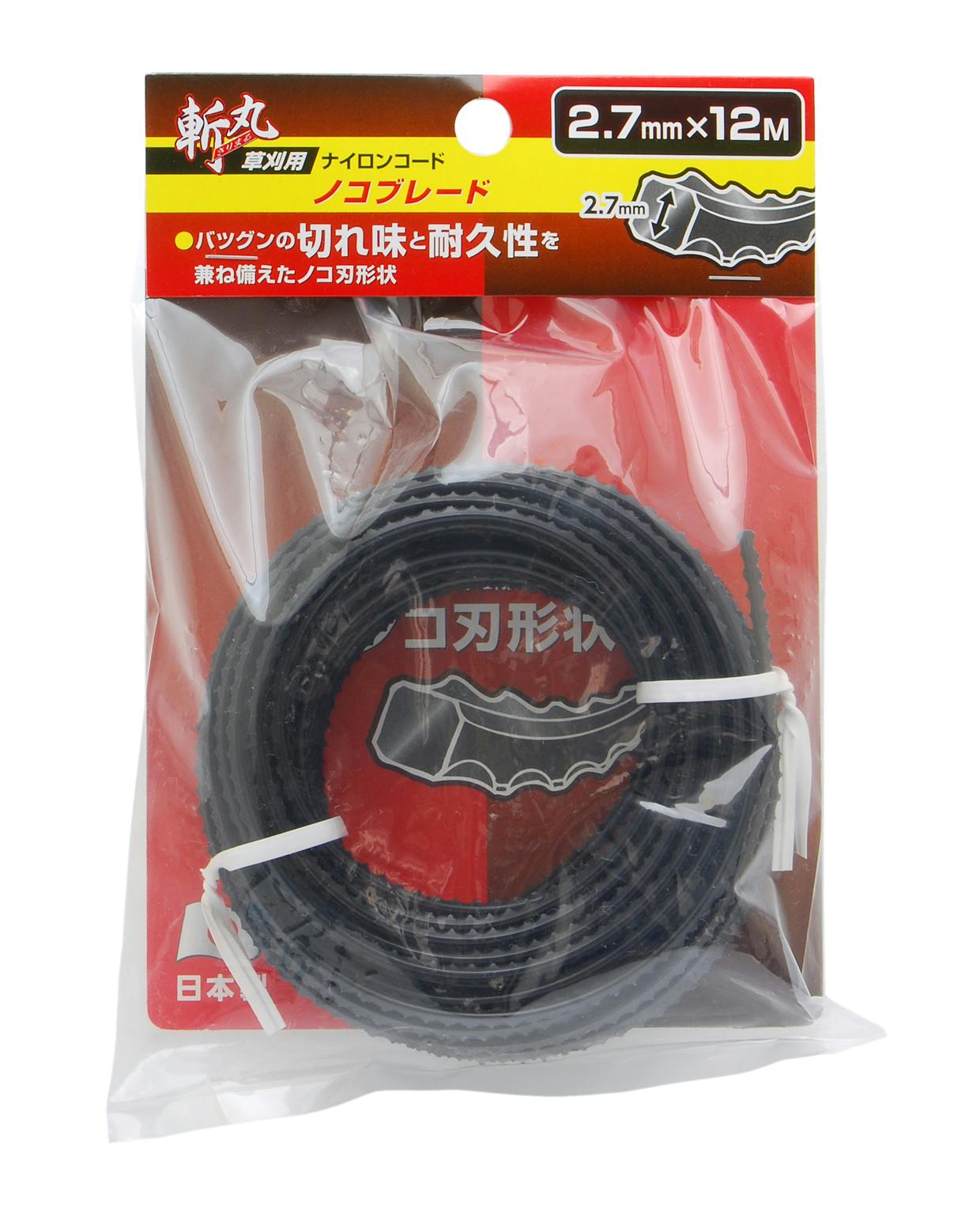 斬丸 高儀 EARTH MAN ノコブレード 2.7mm×12m 30個セット 4907052763333-30【ネット注文限定・別送品】