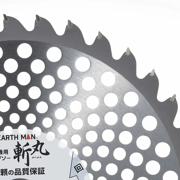 EARTH MAN 高儀 斬丸 草刈チップソー 超軽量 230mm×36P 30個セット 4907052764262-30【ネット注文限定・別送品】