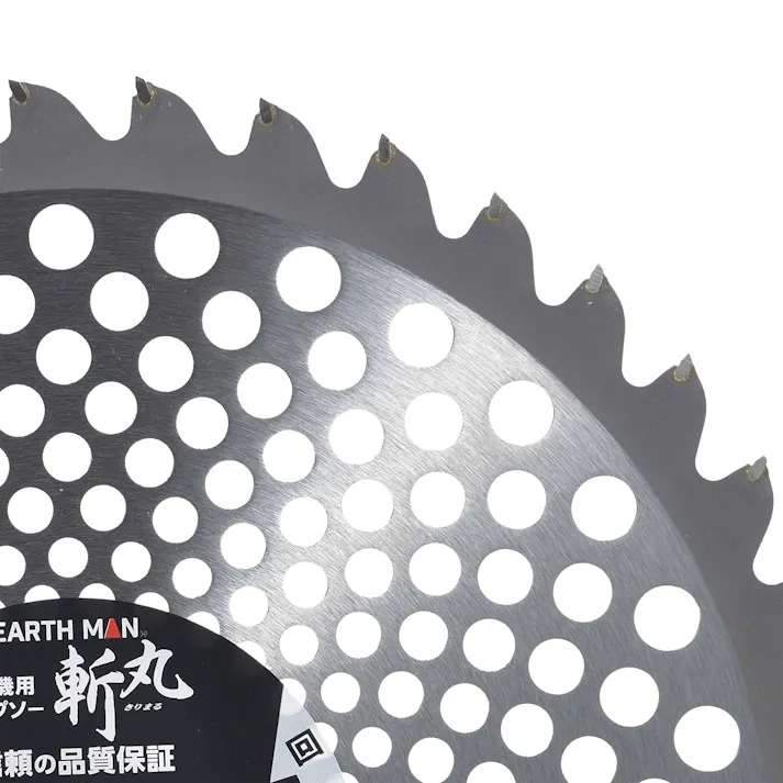 EARTH MAN 高儀 斬丸 草刈チップソー 超軽量 255mm×40P 30個セット 4907052764279-30【ネット注文限定・別送品】