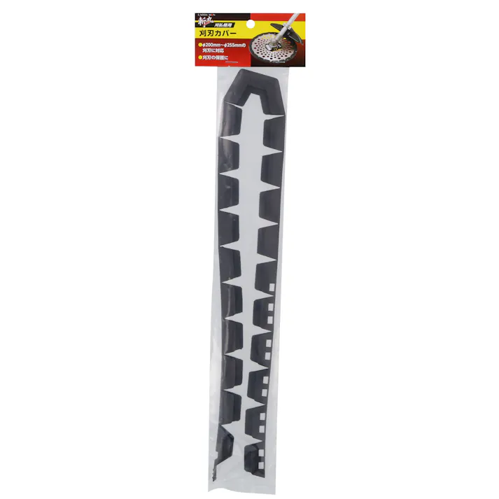 EARTH MAN 高儀 斬丸 刈刃カバー 120個セット 4907052764484-120【ネット注文限定・別送品】