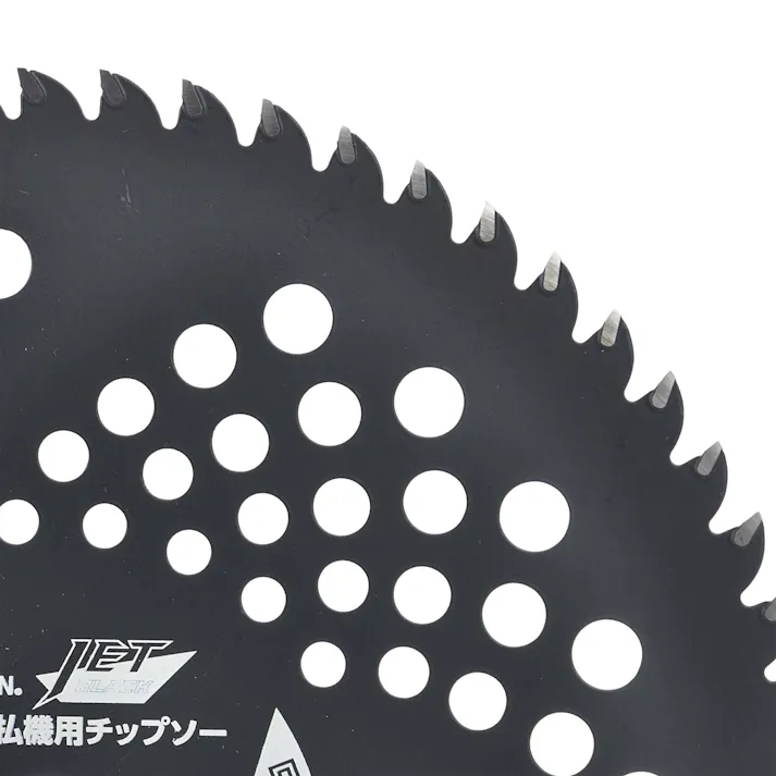 EARTH MAN 高儀 JETBLACK 充電式刈払機用 硬草チップソー 255mm×60P 30個セット 4907052764606-30【ネット注文限定・別送品】
