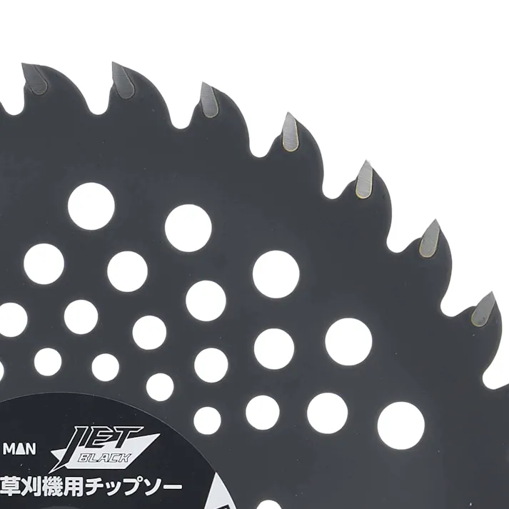 EARTH MAN 高儀 JETBLACK 草刈チップソー 硬草用 160mm×36P 50個セット 4907052764682-50【ネット注文限定・別送品】