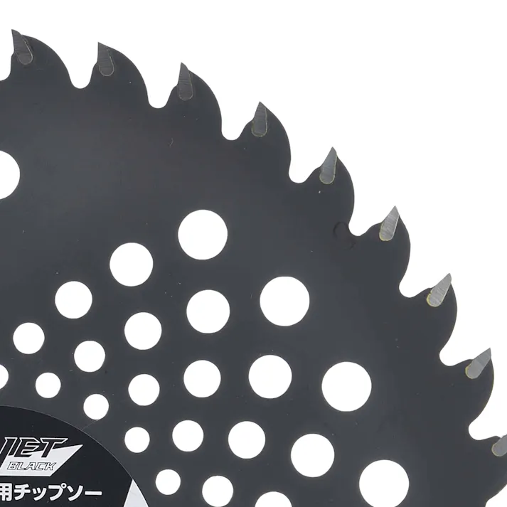 EARTH MAN 高儀 JETBLACK 18V ギア・ブラシレス 3WAY グラストリマー SL-BGGT185-AS専用 チップソー 硬草用 185mm×40P 50個セット 4907052764699-50【ネット注文限定・別送品】