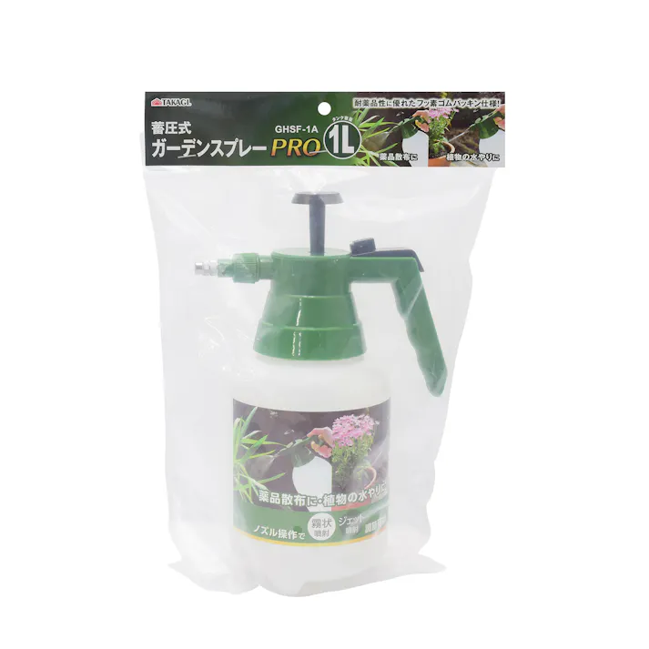 TAKAGI 高儀 蓄圧式ガーデンスプレーPRO 1L GHSF-1A 12個セット 4907052771031-12【ネット注文限定・別送品】