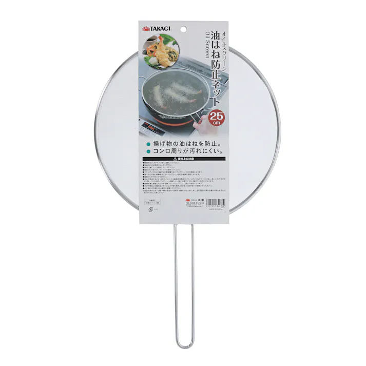 TAKAGI 高儀 オイルスクリーン油はね防止ネット 25cm 48個セット 4907052842380-48【ネット注文限定・別送品】