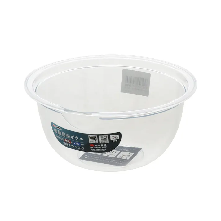 軽量耐熱ボウル 17cm 100個セット 重ね収納 まとめ買い 食洗機対応 レンジ対応 日本製 4907052843080-100【別送品】