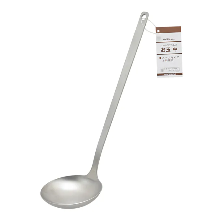 Well Made 日本製 オールステンレス お玉 中 10個セット すくいやすい フック穴付 まとめ買い 日本製 4907052844018-10【別送品】