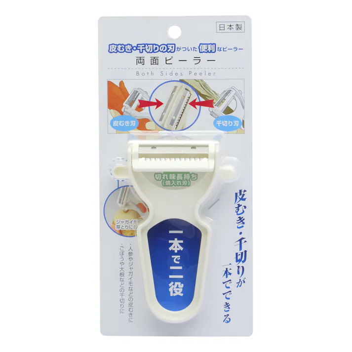 日本製 両面 ピーラー 120個セット まとめ買い 芽とり T型 4907052845459-120【別送品】