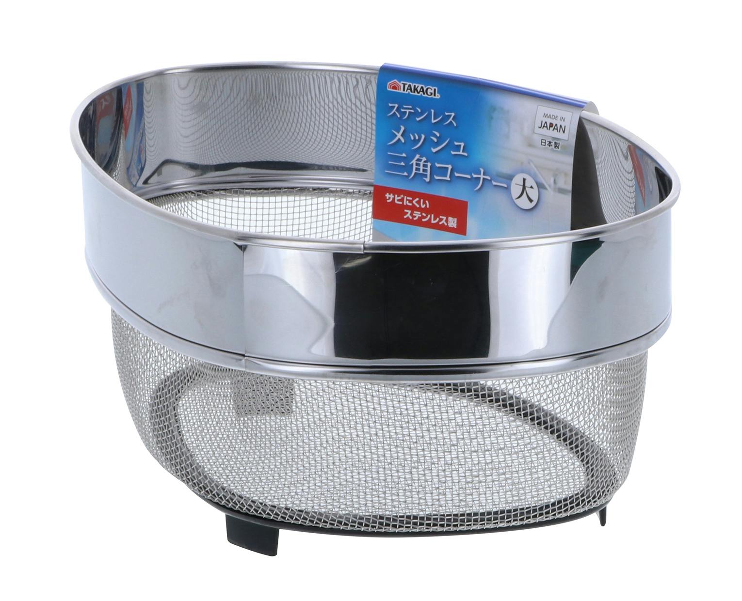 TAKAGI 高儀 ステンレスメッシュ三角コーナー 10個セット 4907052847576-10 水まわり品・水切りかご TAKAGI 高儀 ステンレスメッシュ三角コーナー 10個セット 4907052847576-10 水まわり品・水切りかご