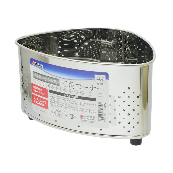 日本製 抗菌 抗菌ステンレス三角コーナー 40個セット まとめ買い 足つき 水切り 4907052847897-40【別送品】