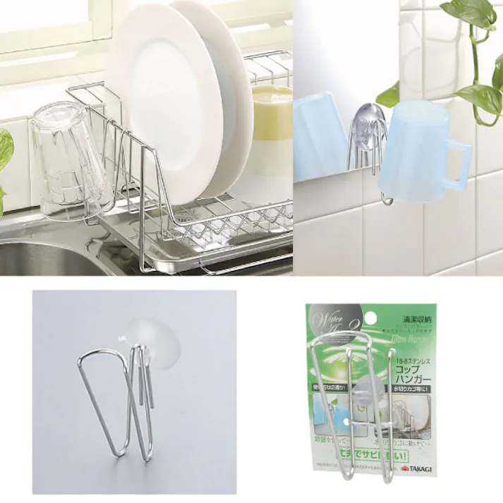 WATER AREA 2 18-8ステンレス コップハンガー 吸盤付 120個セット まとめ買い フック付き コップ置き 4907052847910-120【別送品】