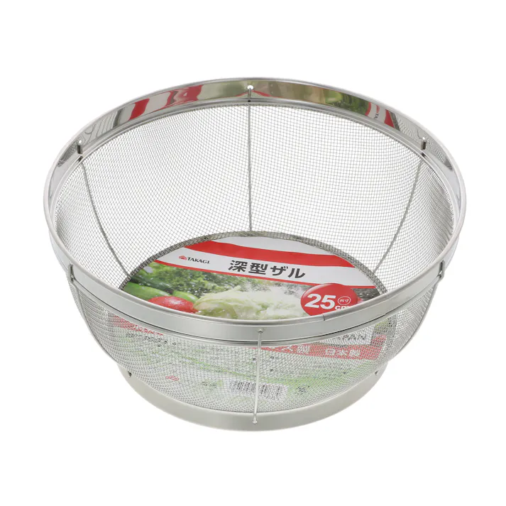 日本製 深型ザル 25cm 40個セット ステンレス製 まとめ買い 水切り 湯切り 4907052849884-40【別送品】