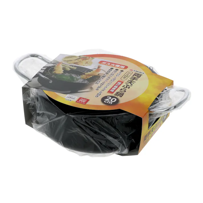 日本製 両手天ぷら鍋 アミ付き 20cm ガス火専用 12個セット まとめ買い 揚げ物専用 鉄製 油切 4907052852099-12【別送品】