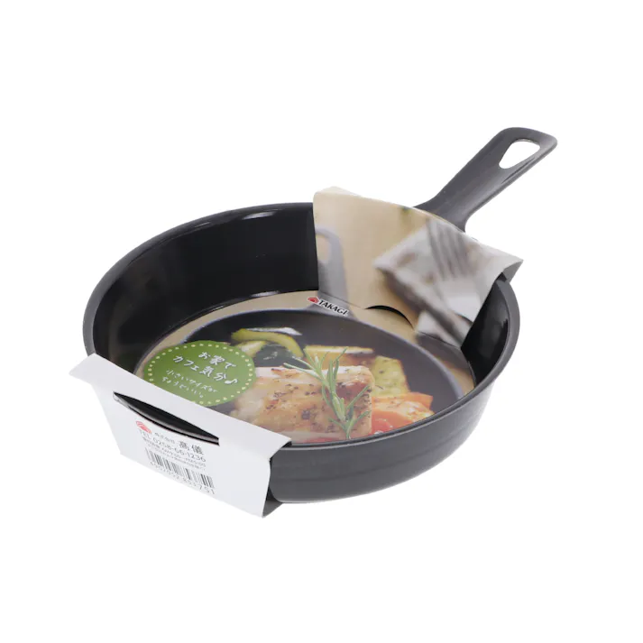 日本製 ミニ グリルパン 13cm 50個セット まとめ買い 直火可能 鉄製 4907052853751-50【別送品】