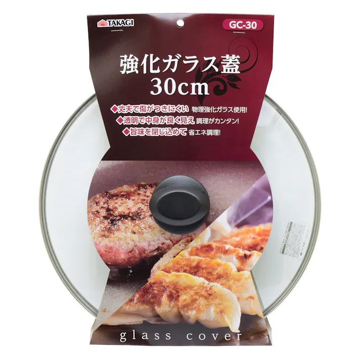 強化ガラス蓋 30cm 5個セット まとめ買い キズが付きにくい 4907052854178-5【別送品】