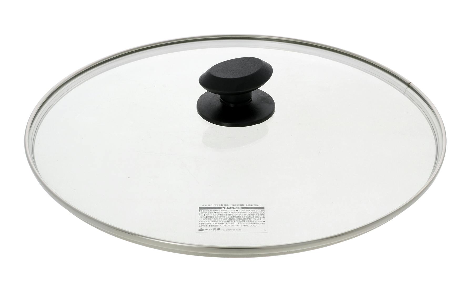 楽天市場】フライパン 蓋 20cm グリーンパンGreenPan ステンレス
