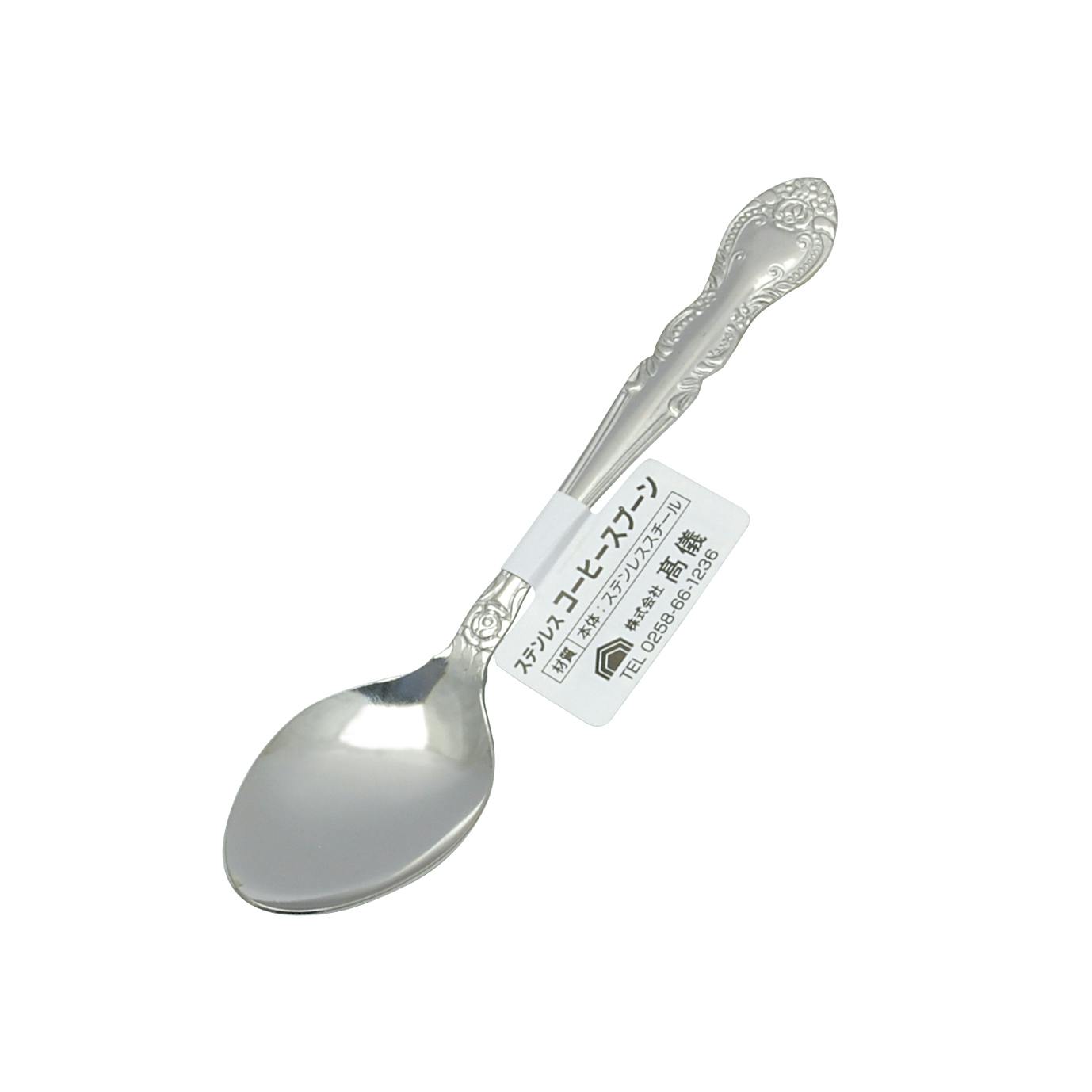 TAKAGI 高儀 日本製 ステンレス コーヒースプーン 1P 40個セット 4907052855298-40 スプーン・フォーク TAKAGI 高儀 日本製 ステンレス コーヒースプーン 1P 40個セット 4907052855298-40 スプーン・フォーク