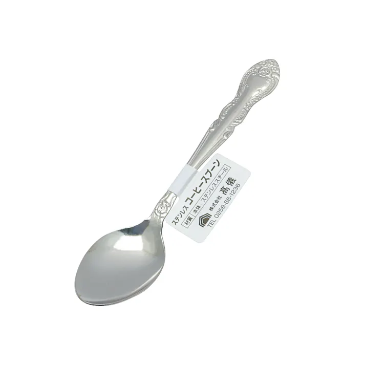 日本製 ステンレス コーヒースプーン 1P 40個セット まとめ買い 高級感 お茶会 4907052855298-40【別送品】