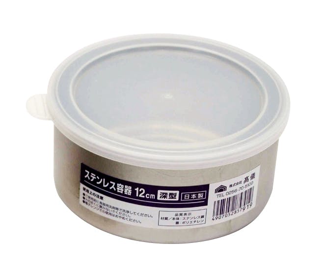 日本製 ステンレス蓋付き容器 12cm 深型 12個セット まとめ買い 丸型 シルバー 保存容器 4907052857919-12【別送品】