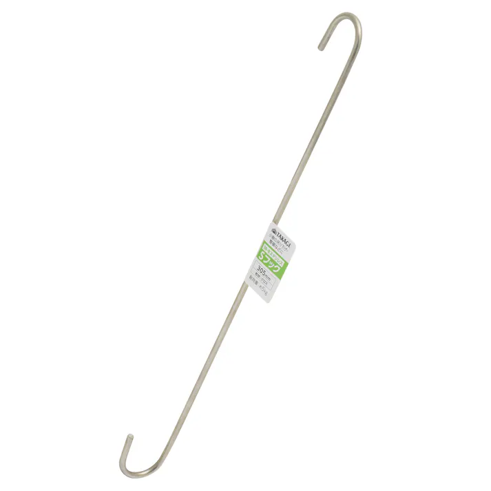 ステンレスSフック スリムクロス 305mm 20個セット まとめ買い S字フック 吊り下げ 4907052863361-20【別送品】